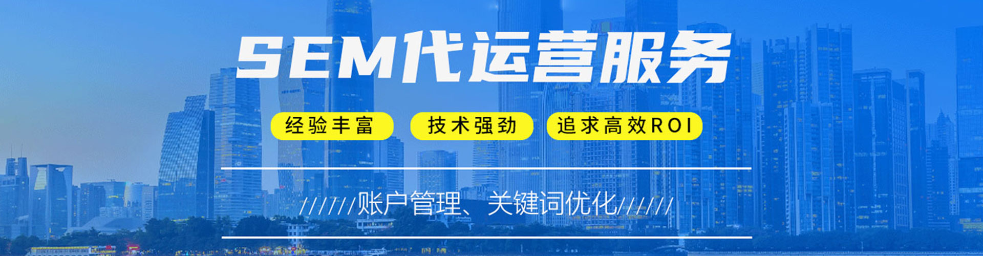 康县信息流营销
