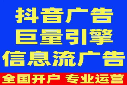 谷歌SEM实战案例：利用广告系列优化效果